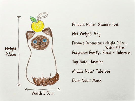 Siamese Cat Candle 95g/3.35oz · Tuberose — Handmade Calming Candle