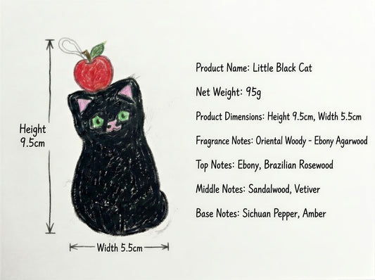 Black Cat Candle 95g/3.35oz · Precious Oud — Handmade Calming Candle